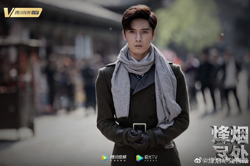 Farewell to Arms China Web Drama